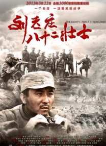欧美专区一区二区三区